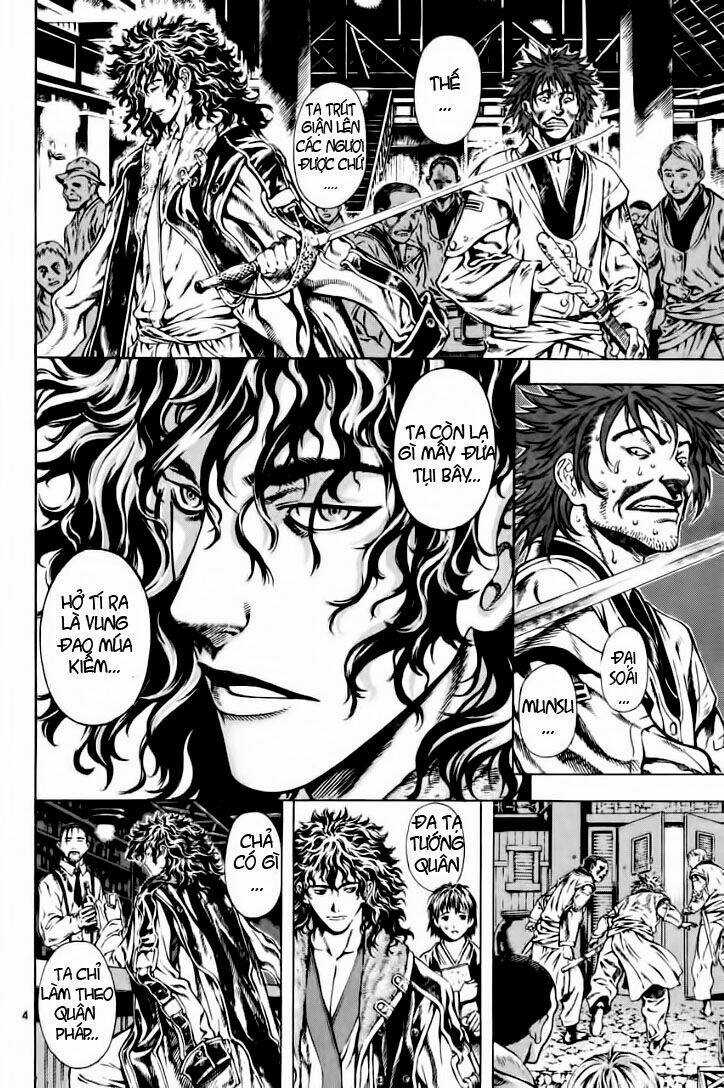 Ám Hành Ngự Sử - Chapter 12 - Trang 5