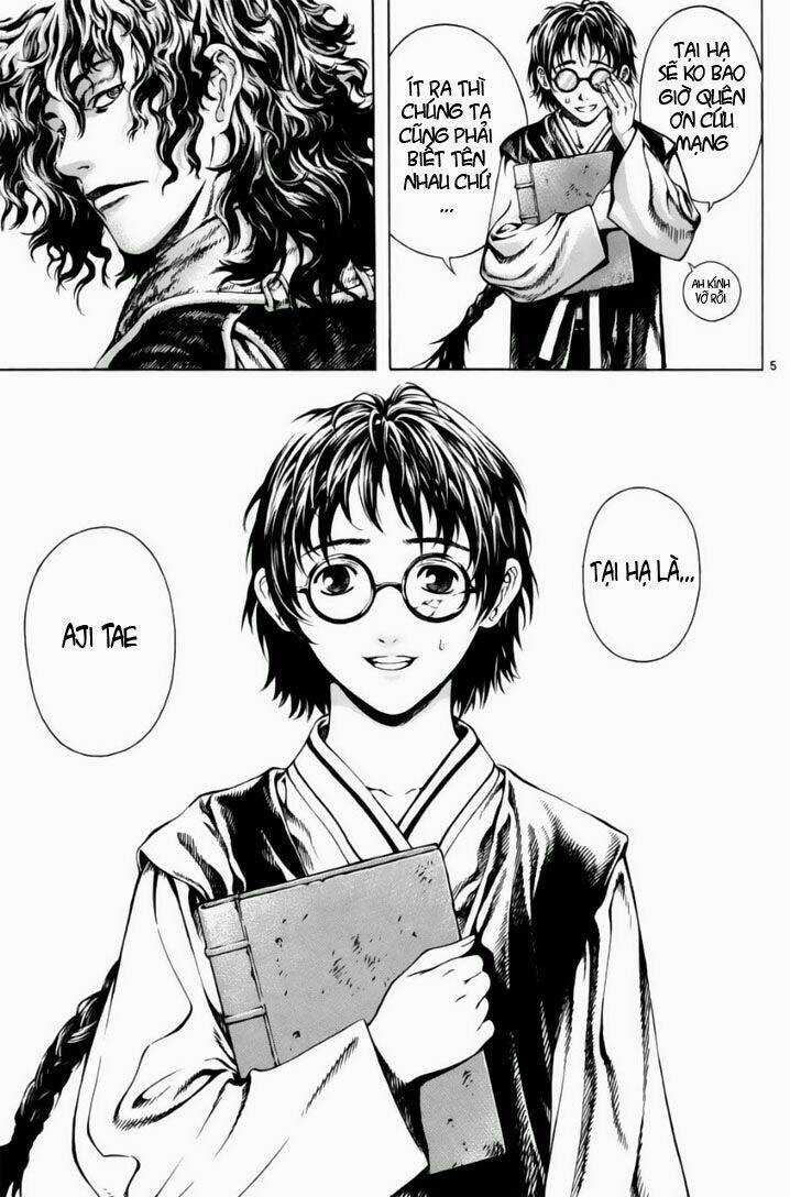 Ám Hành Ngự Sử - Chapter 12 - Trang 6