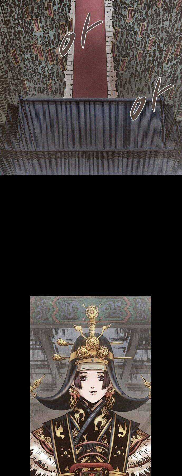 Ám Hành Ngự Sử - Chapter 120 - Trang 21