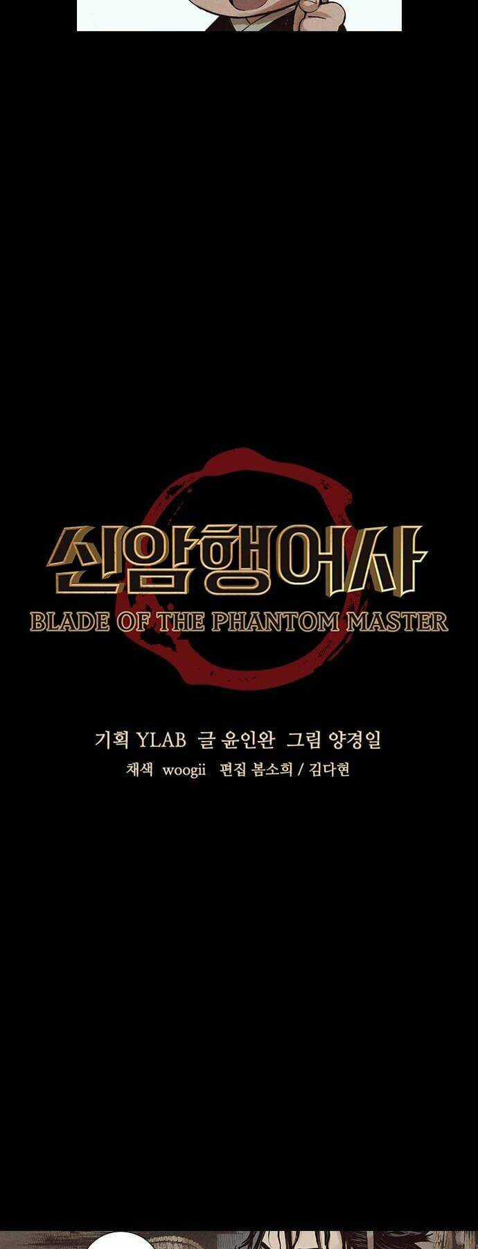 Ám Hành Ngự Sử - Chapter 121 - Trang 6