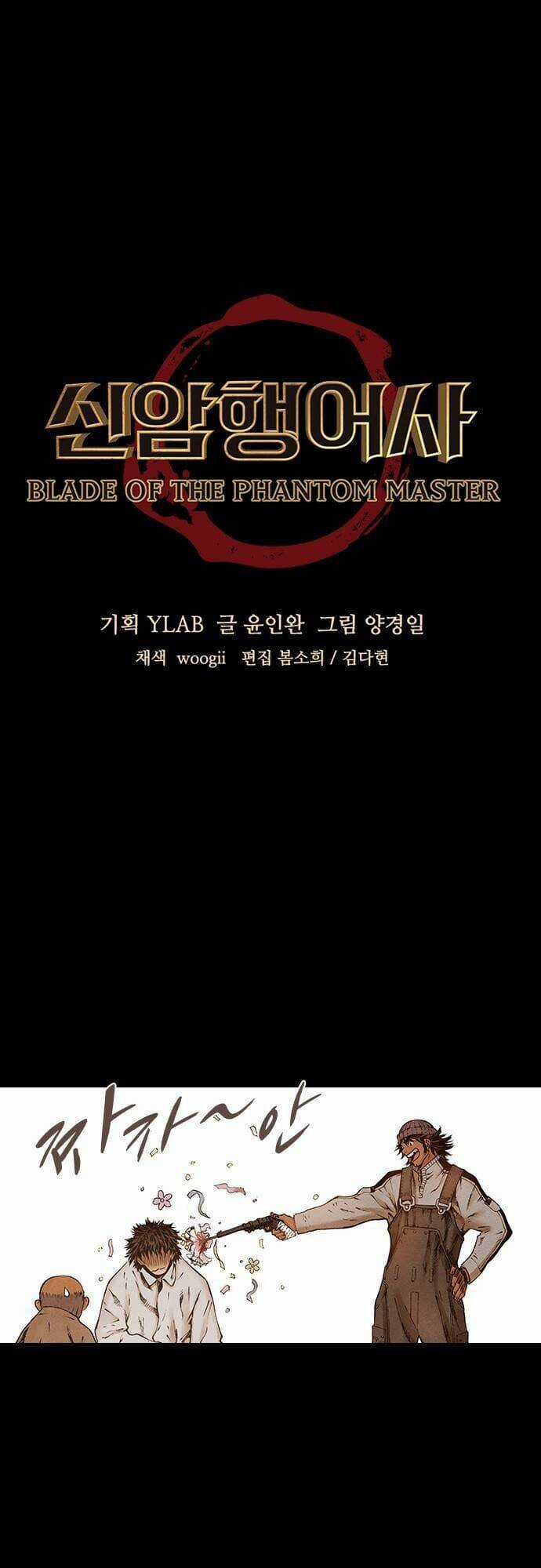 Ám Hành Ngự Sử - Chapter 123 - Trang 5