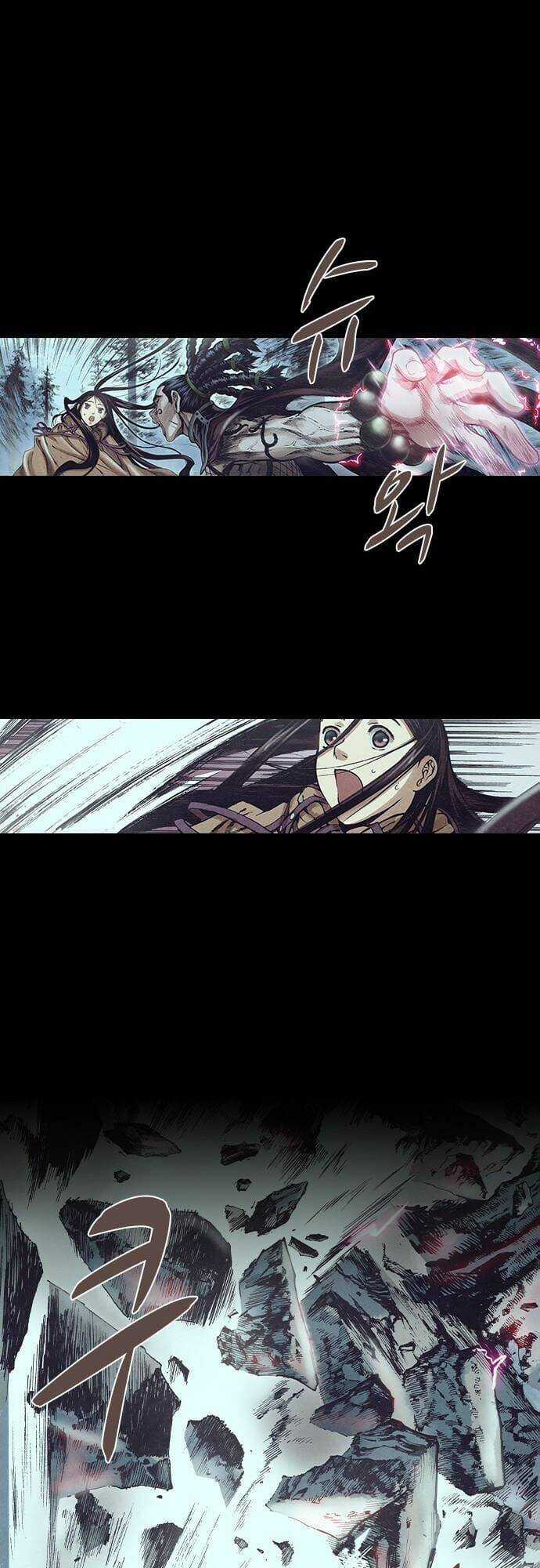 Ám Hành Ngự Sử - Chapter 125 - Trang 16