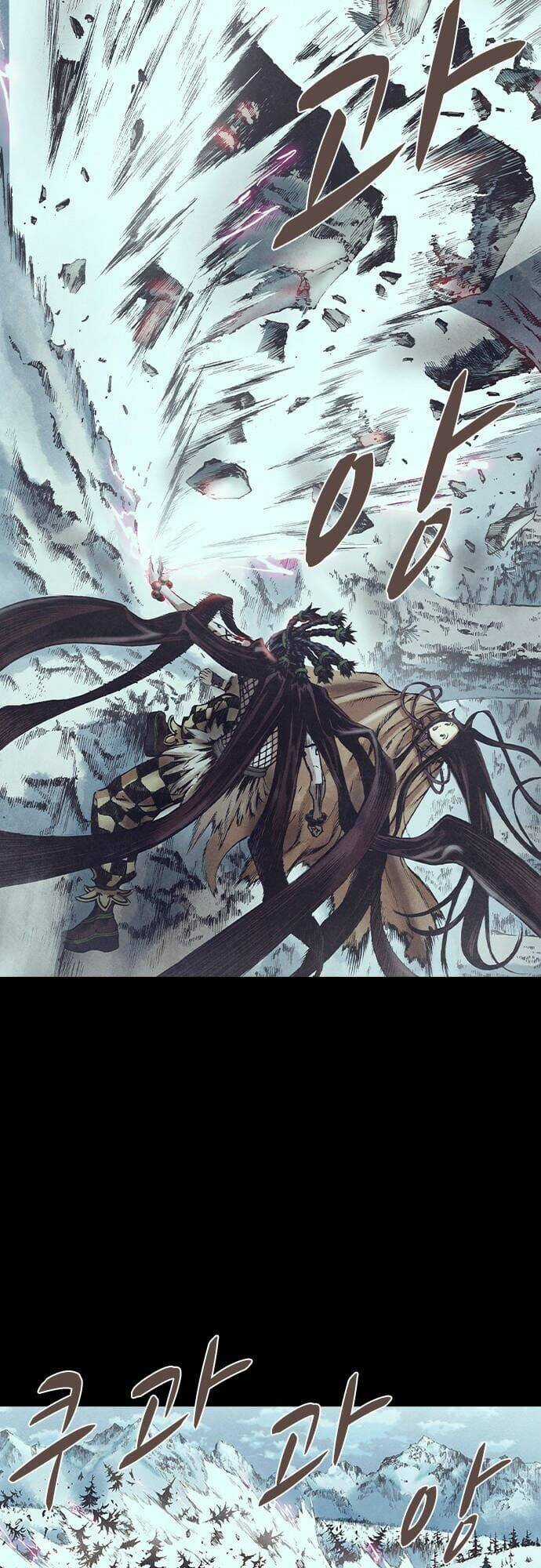 Ám Hành Ngự Sử - Chapter 125 - Trang 17