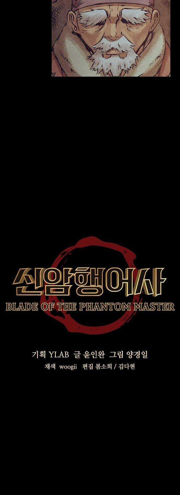 Ám Hành Ngự Sử - Chapter 126 - Trang 4