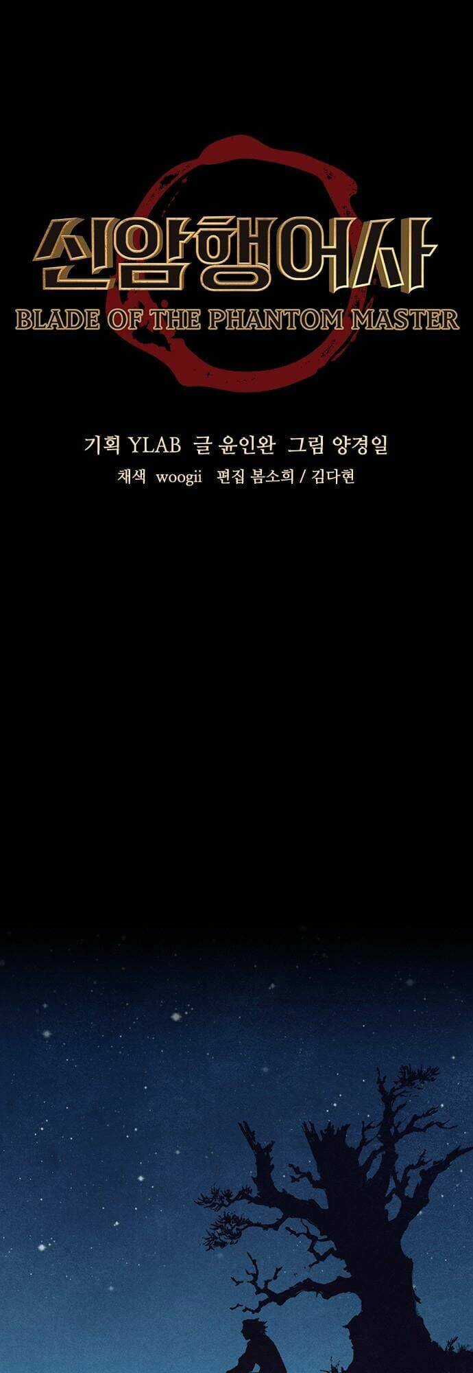 Ám Hành Ngự Sử - Chapter 128 - Trang 4