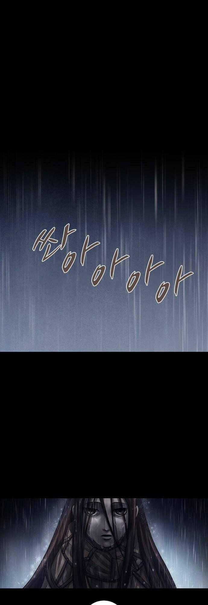 Ám Hành Ngự Sử - Chapter 129 - Trang 2