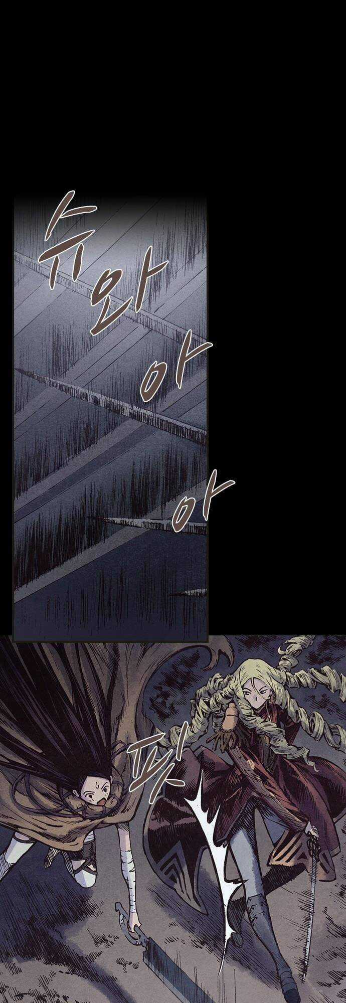 Ám Hành Ngự Sử - Chapter 129 - Trang 30