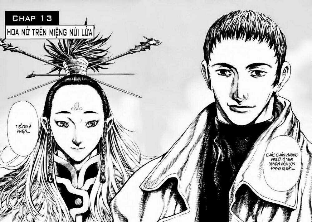 Ám Hành Ngự Sử - Chapter 13 - Trang 3