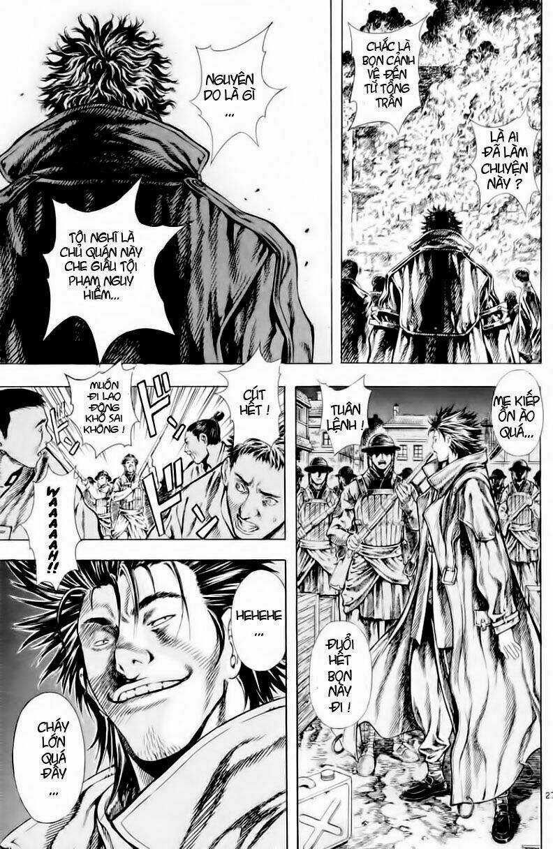 Ám Hành Ngự Sử - Chapter 13 - Trang 27