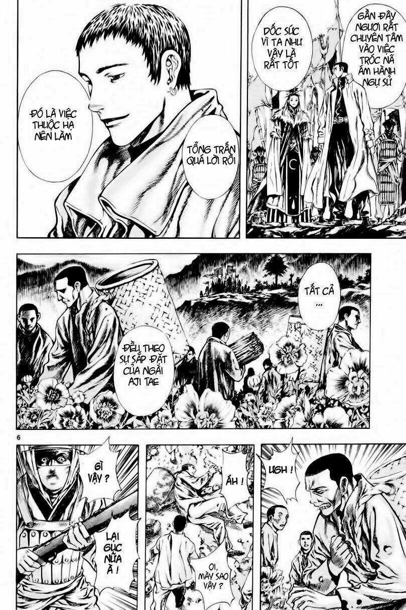 Ám Hành Ngự Sử - Chapter 13 - Trang 6