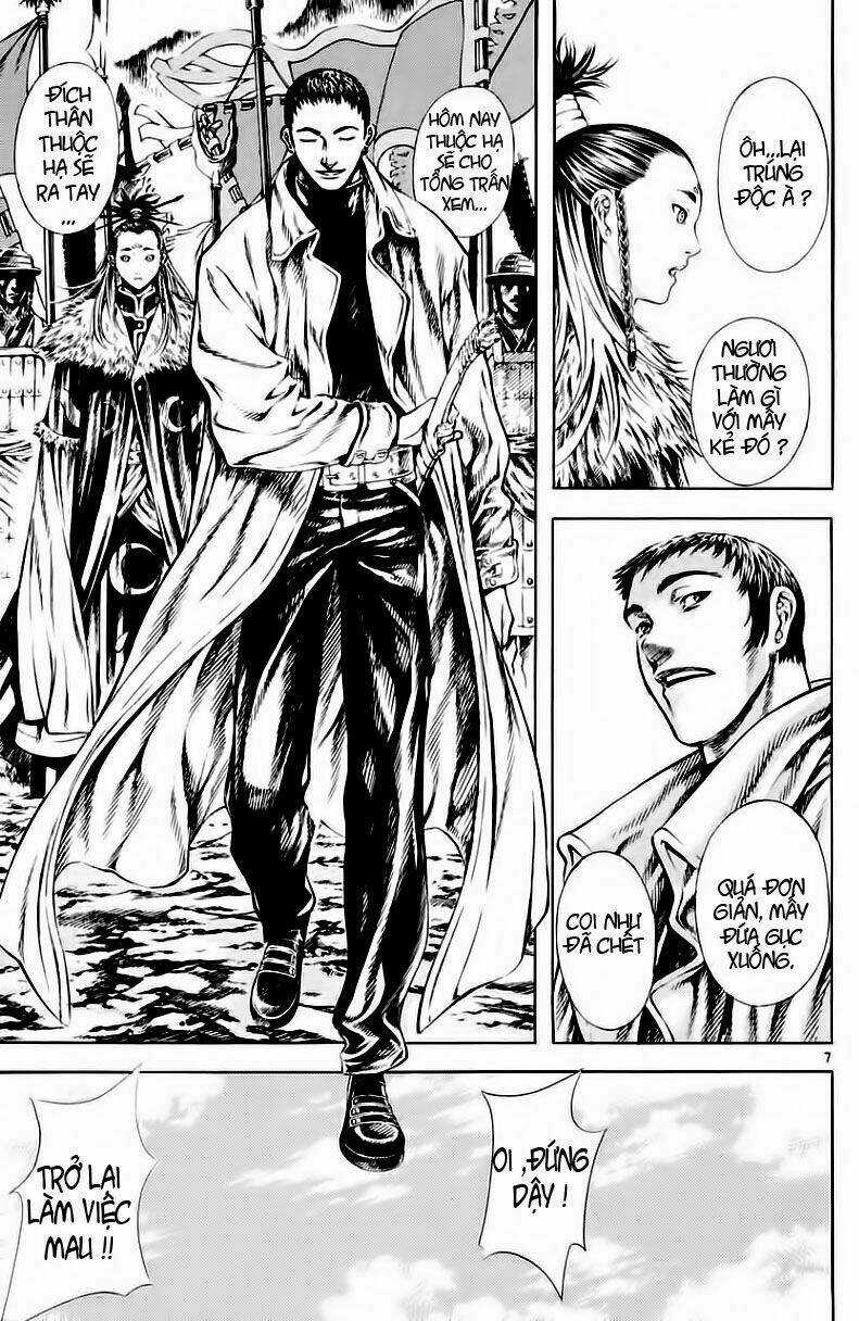 Ám Hành Ngự Sử - Chapter 13 - Trang 7