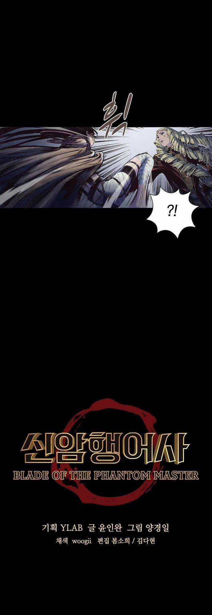 Ám Hành Ngự Sử - Chapter 130 - Trang 4