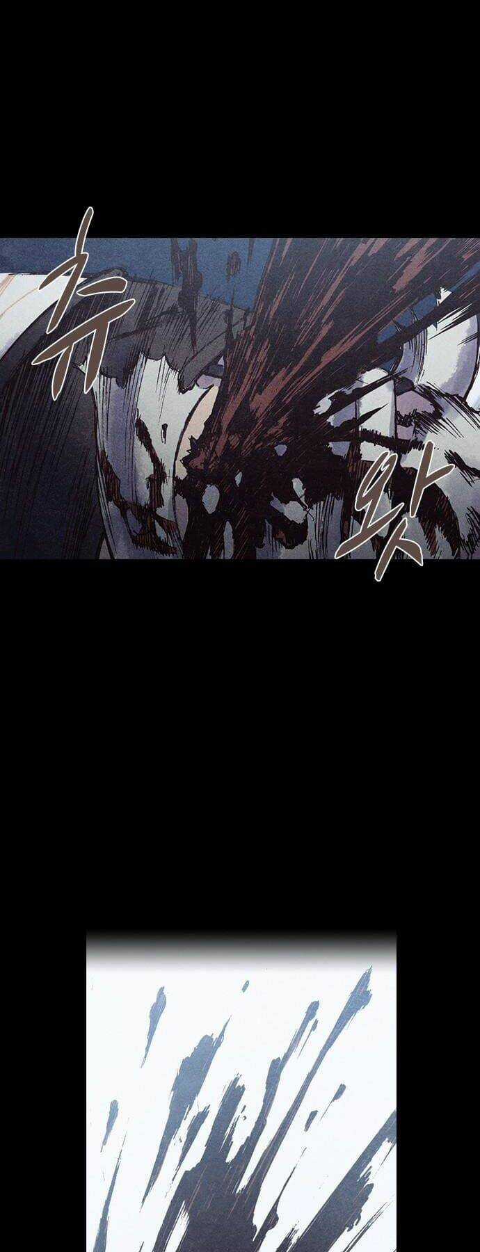 Ám Hành Ngự Sử - Chapter 132 - Trang 11