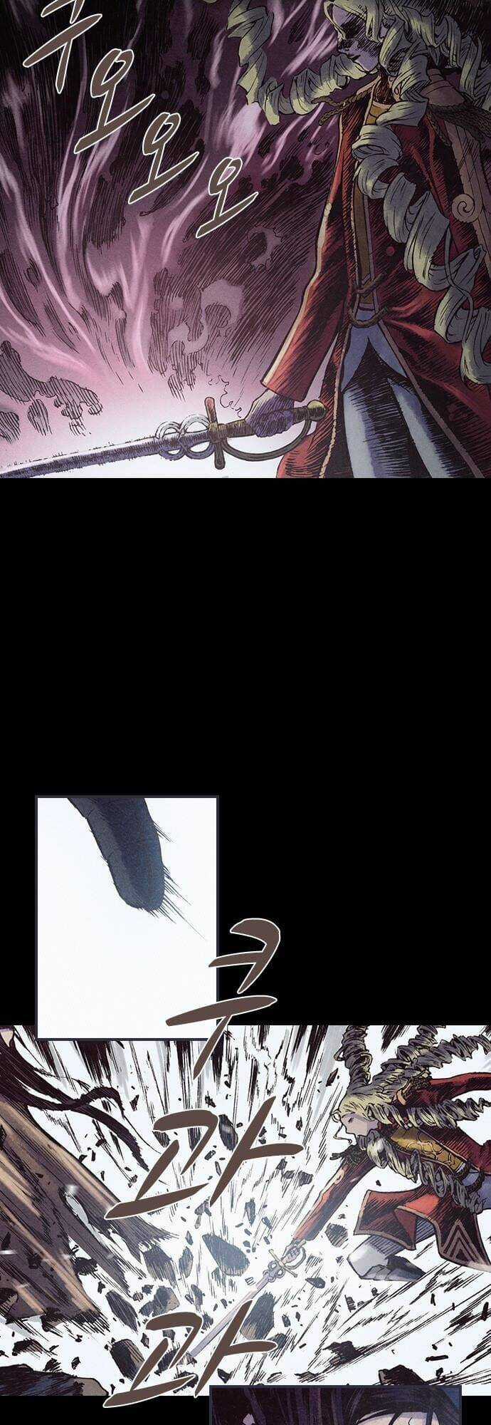 Ám Hành Ngự Sử - Chapter 132 - Trang 23