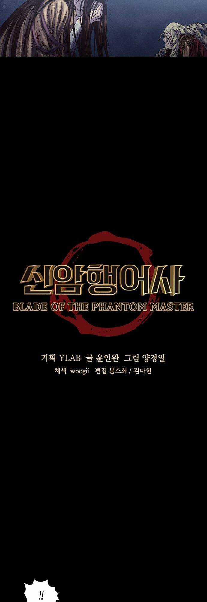 Ám Hành Ngự Sử - Chapter 132 - Trang 4