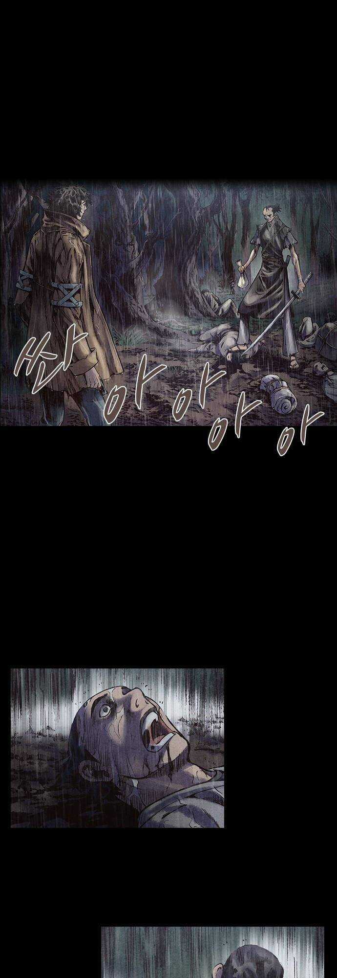 Ám Hành Ngự Sử - Chapter 133 - Trang 10