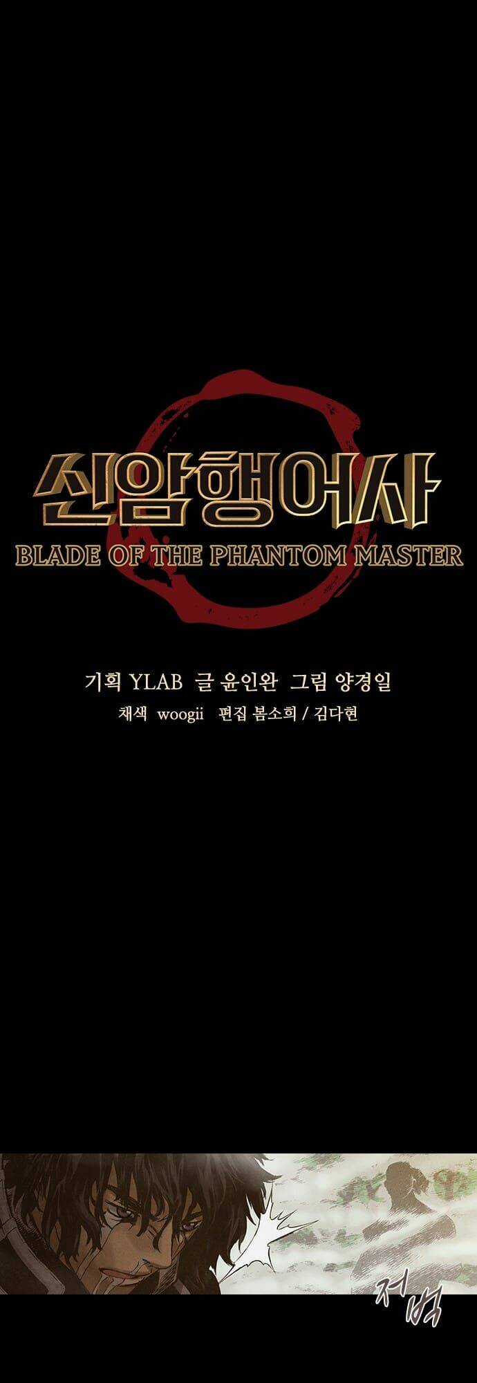 Ám Hành Ngự Sử - Chapter 135 - Trang 7