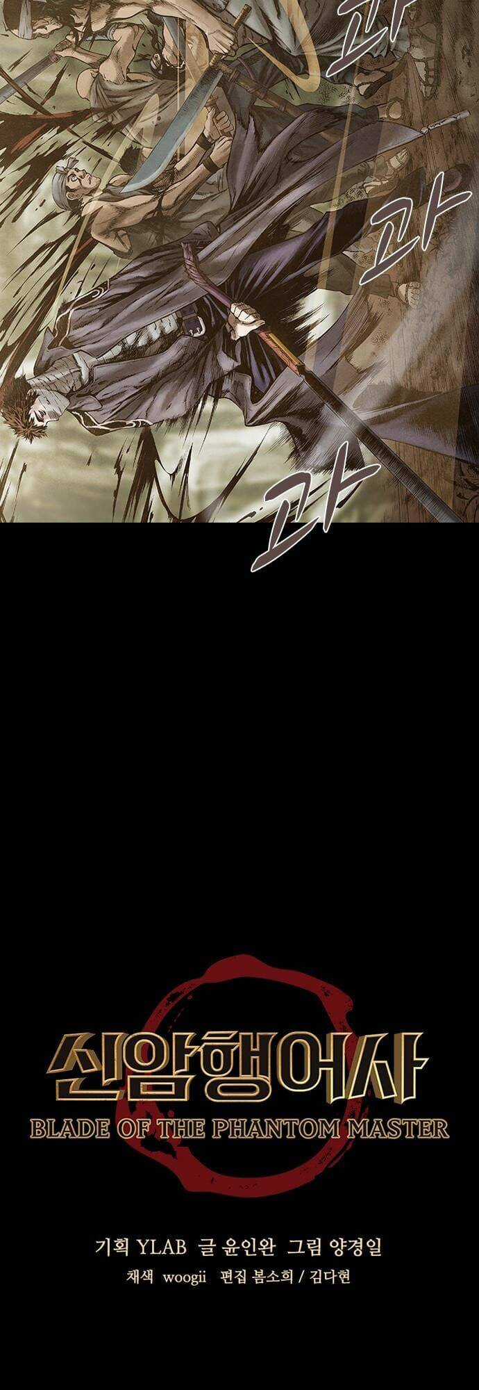 Ám Hành Ngự Sử - Chapter 136 - Trang 4