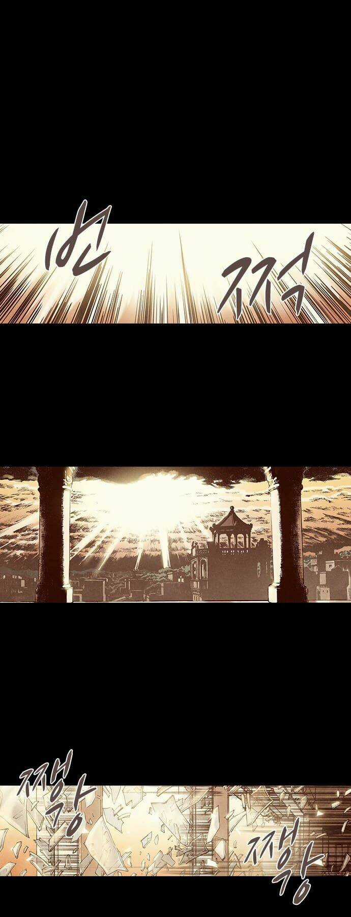 Ám Hành Ngự Sử - Chapter 137 - Trang 10