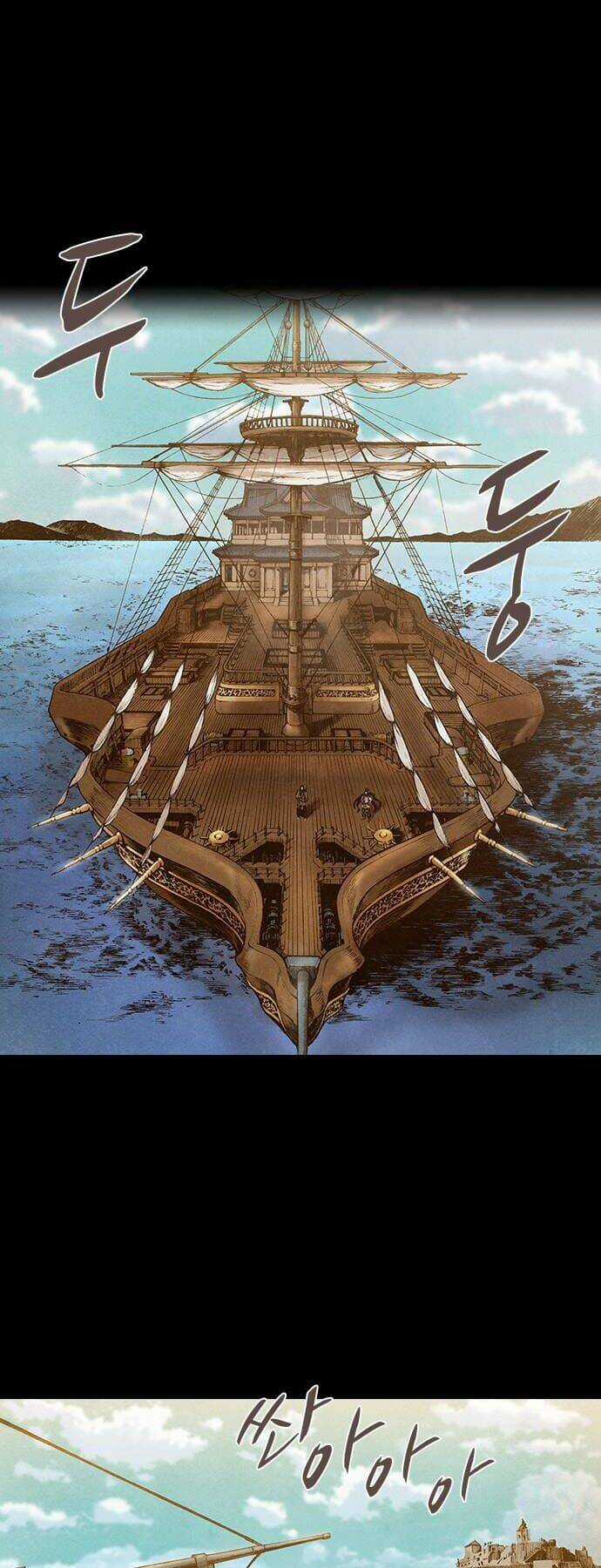 Ám Hành Ngự Sử - Chapter 138 - Trang 26