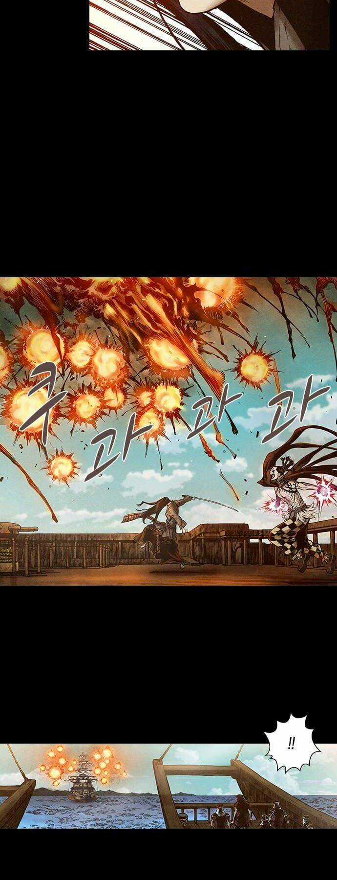 Ám Hành Ngự Sử - Chapter 138 - Trang 51