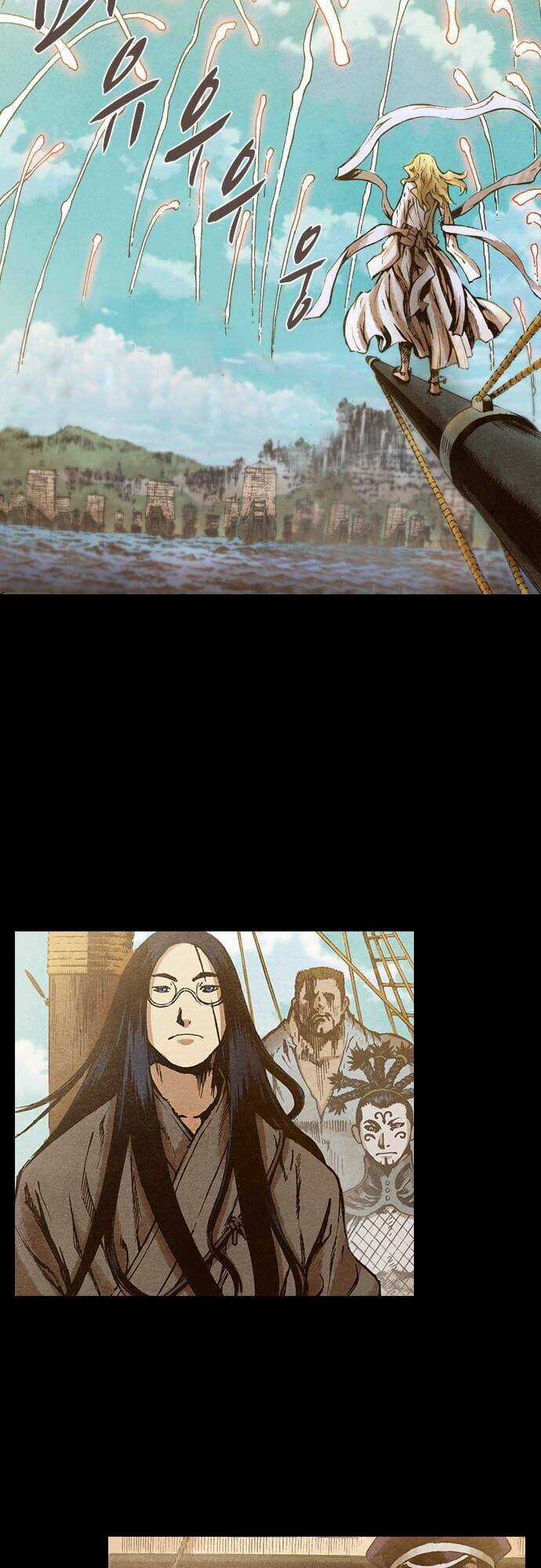 Ám Hành Ngự Sử - Chapter 139 - Trang 13