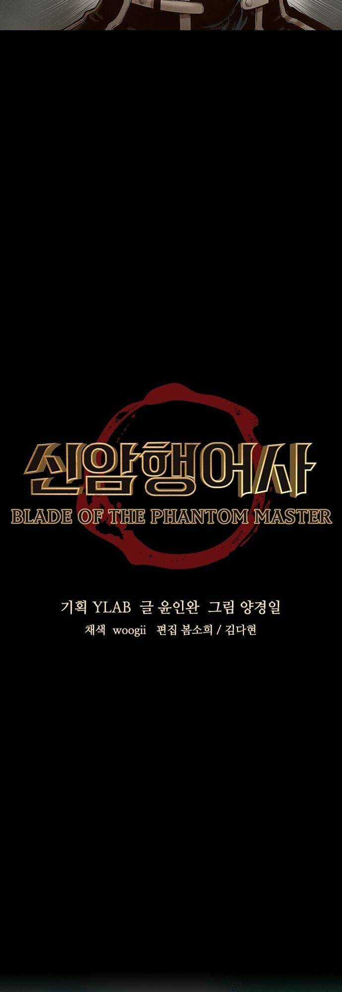 Ám Hành Ngự Sử - Chapter 139 - Trang 5