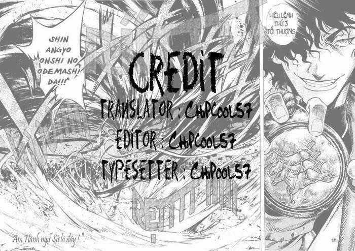 Ám Hành Ngự Sử - Chapter 14 - Trang 1