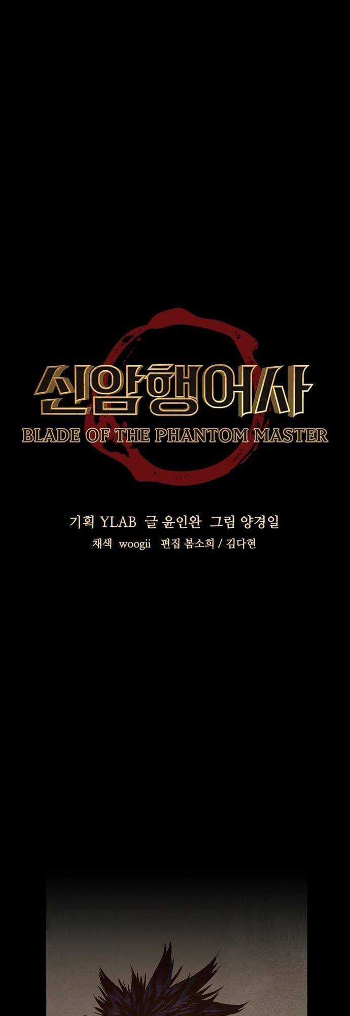 Ám Hành Ngự Sử - Chapter 140 - Trang 5