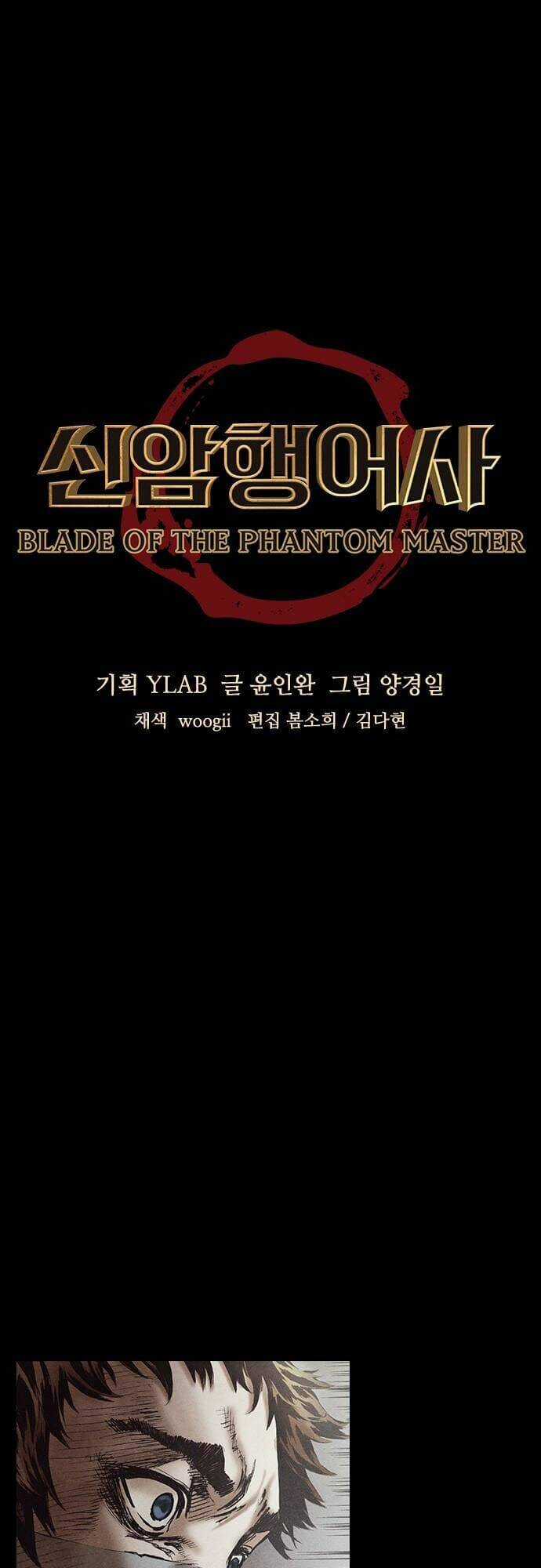 Ám Hành Ngự Sử - Chapter 143 - Trang 5