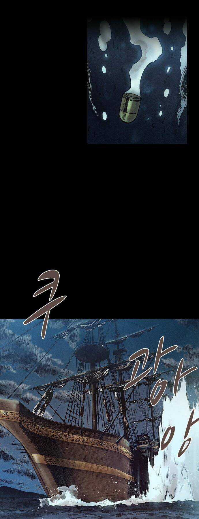 Ám Hành Ngự Sử - Chapter 144 - Trang 15