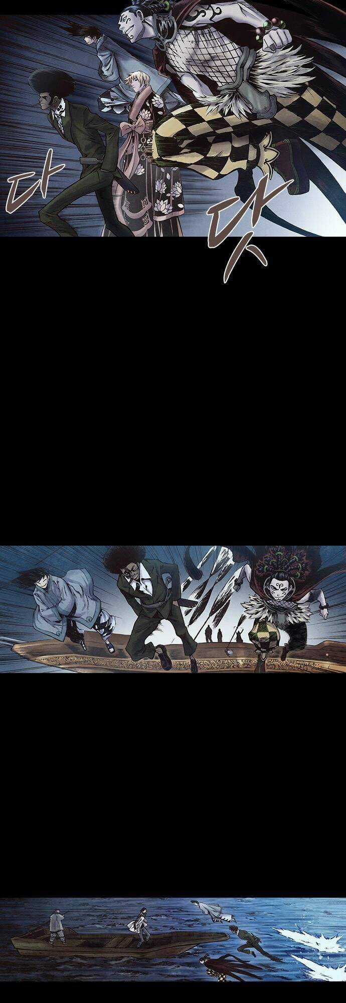 Ám Hành Ngự Sử - Chapter 144 - Trang 9