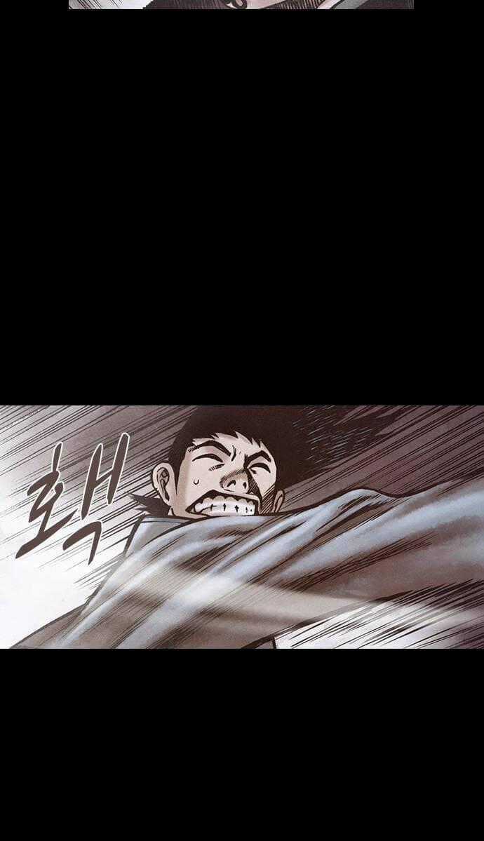 Ám Hành Ngự Sử - Chapter 146 - Trang 40