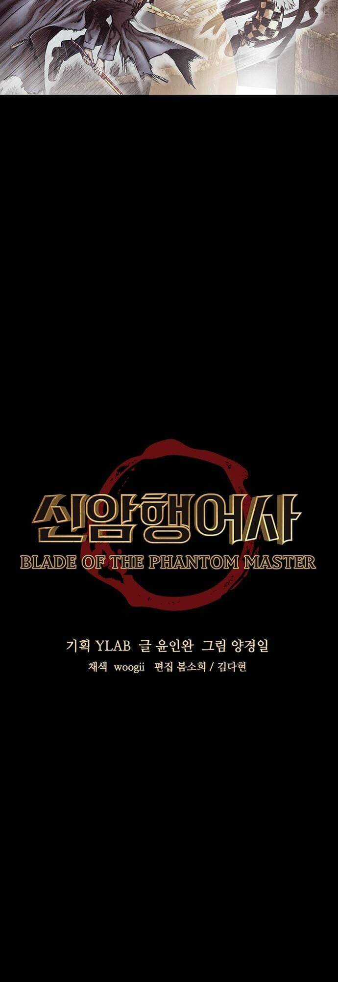 Ám Hành Ngự Sử - Chapter 147 - Trang 5