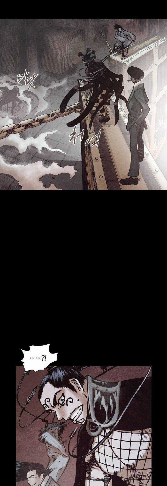 Ám Hành Ngự Sử - Chapter 147 - Trang 6