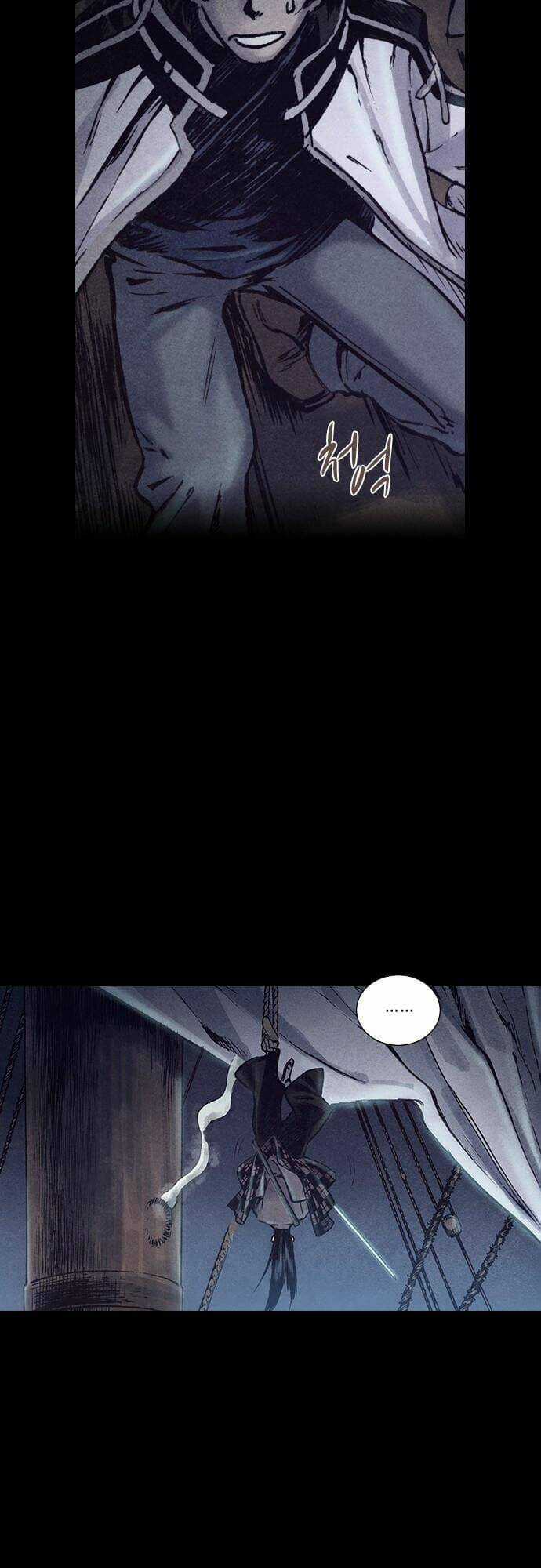 Ám Hành Ngự Sử - Chapter 148 - Trang 18