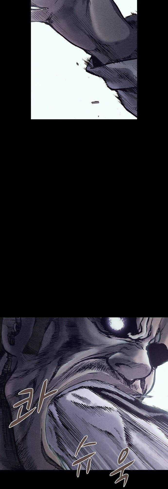 Ám Hành Ngự Sử - Chapter 154 - Trang 44