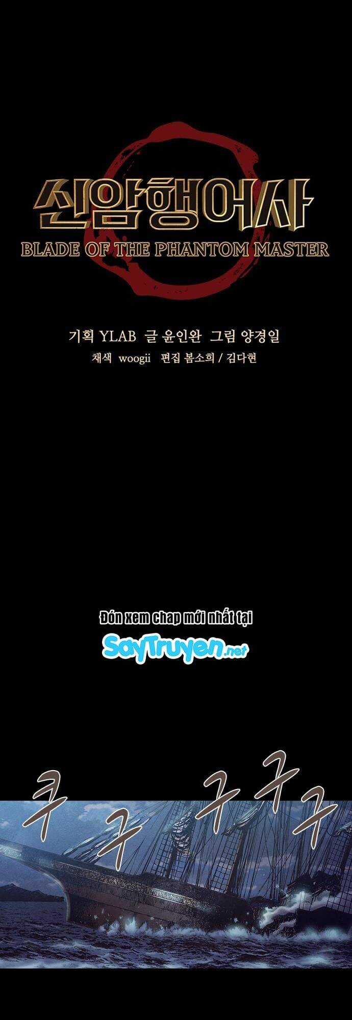 Ám Hành Ngự Sử - Chapter 154 - Trang 6