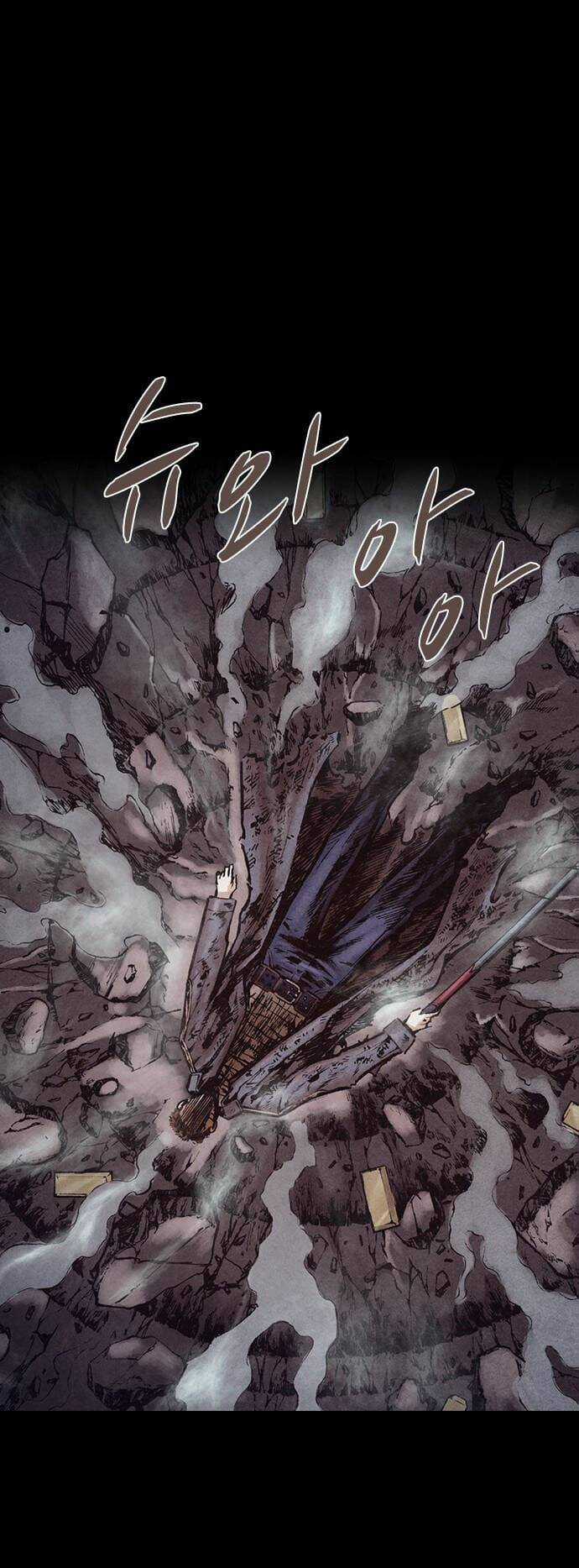 Ám Hành Ngự Sử - Chapter 156 - Trang 16