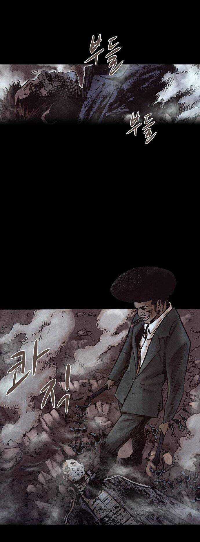 Ám Hành Ngự Sử - Chapter 156 - Trang 17