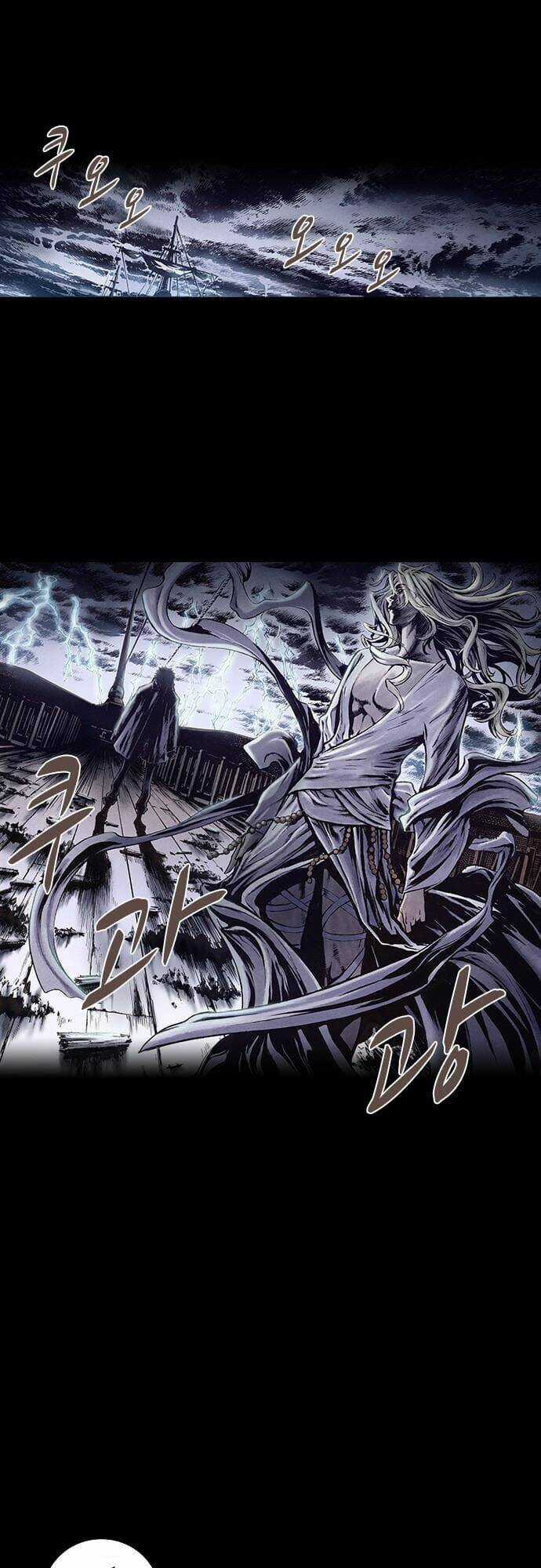 Ám Hành Ngự Sử - Chapter 157 - Trang 19