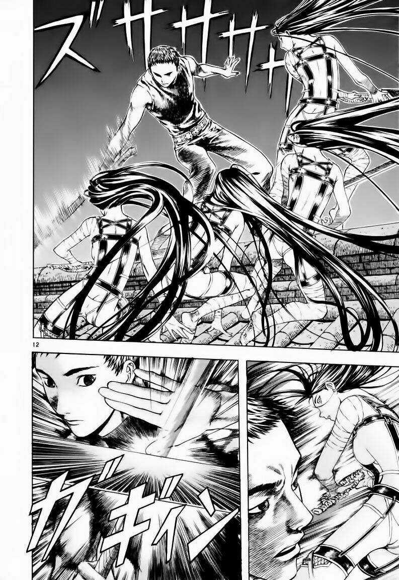 Ám Hành Ngự Sử - Chapter 16 - Trang 13