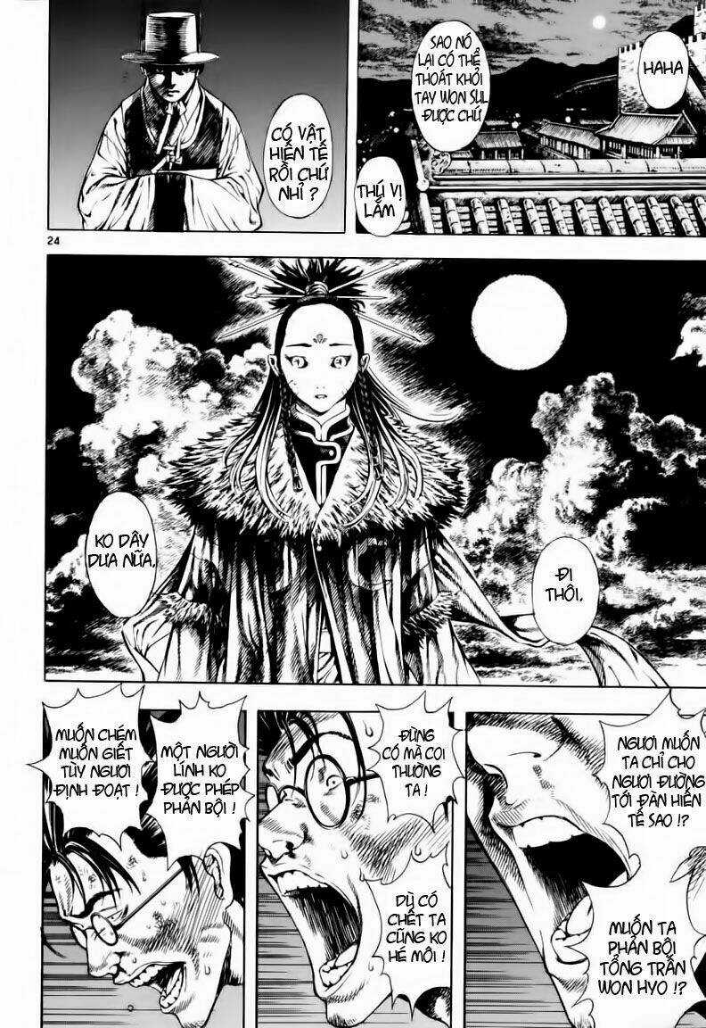 Ám Hành Ngự Sử - Chapter 16 - Trang 25