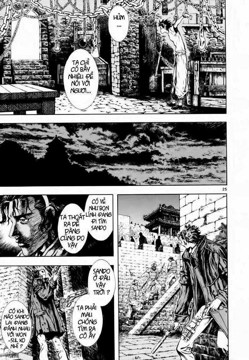 Ám Hành Ngự Sử - Chapter 16 - Trang 26