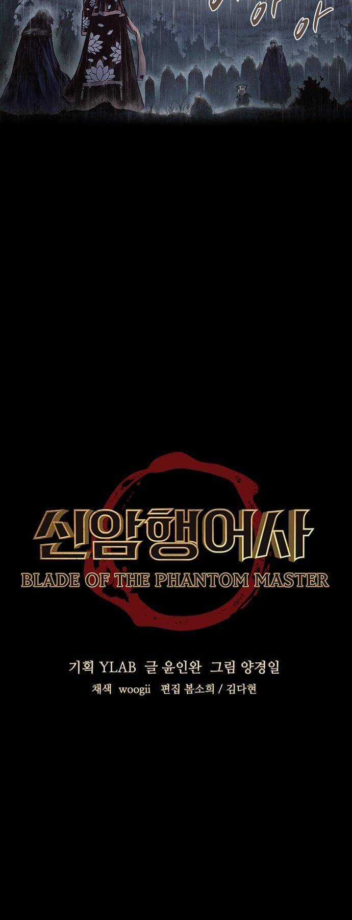 Ám Hành Ngự Sử - Chapter 160 - Trang 5