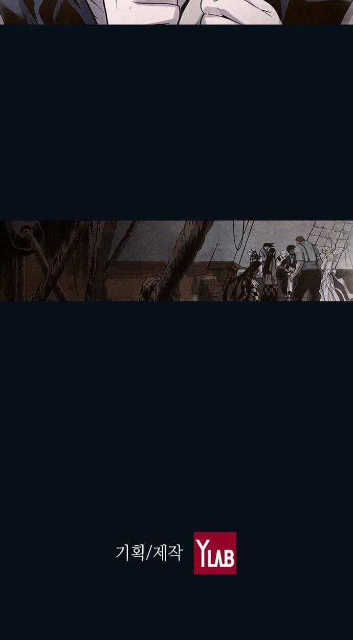 Ám Hành Ngự Sử - Chapter 163 - Trang 38