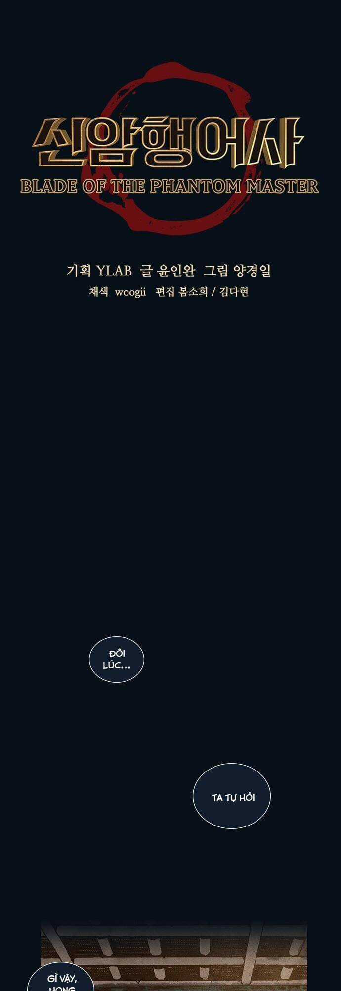 Ám Hành Ngự Sử - Chapter 164 - Trang 7