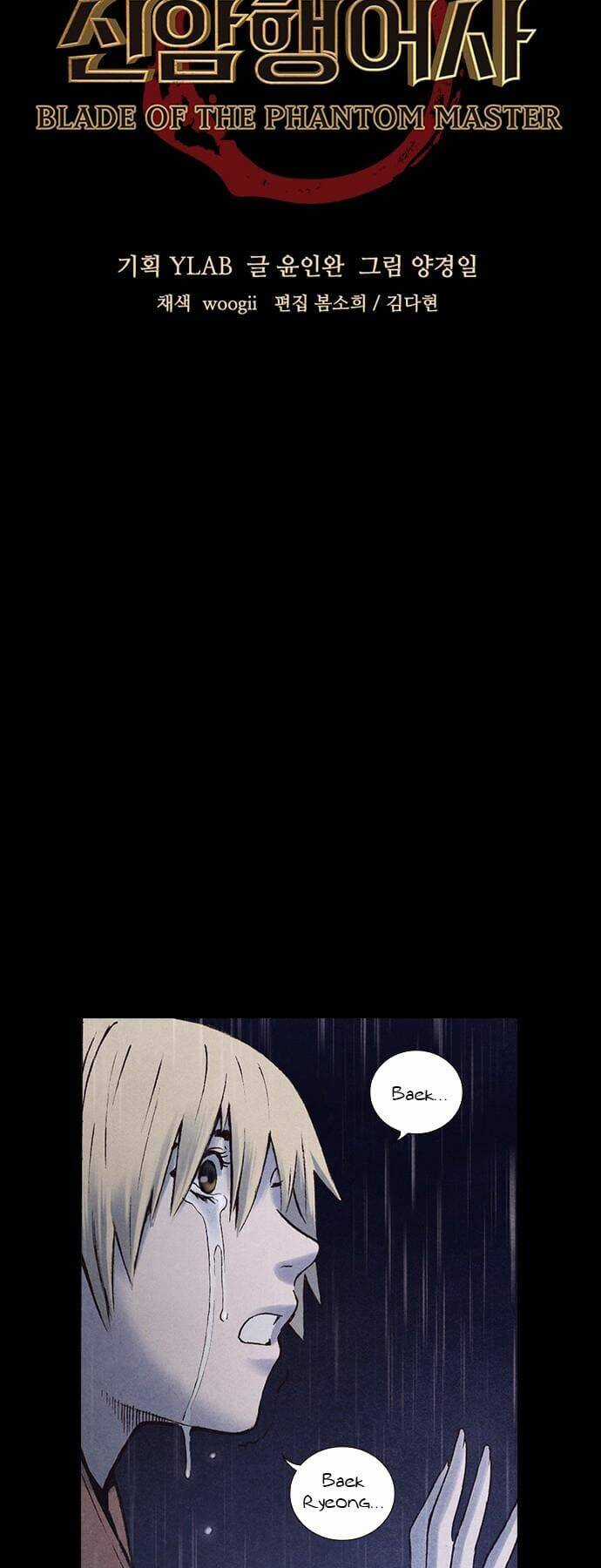 Ám Hành Ngự Sử - Chapter 167 - Trang 5