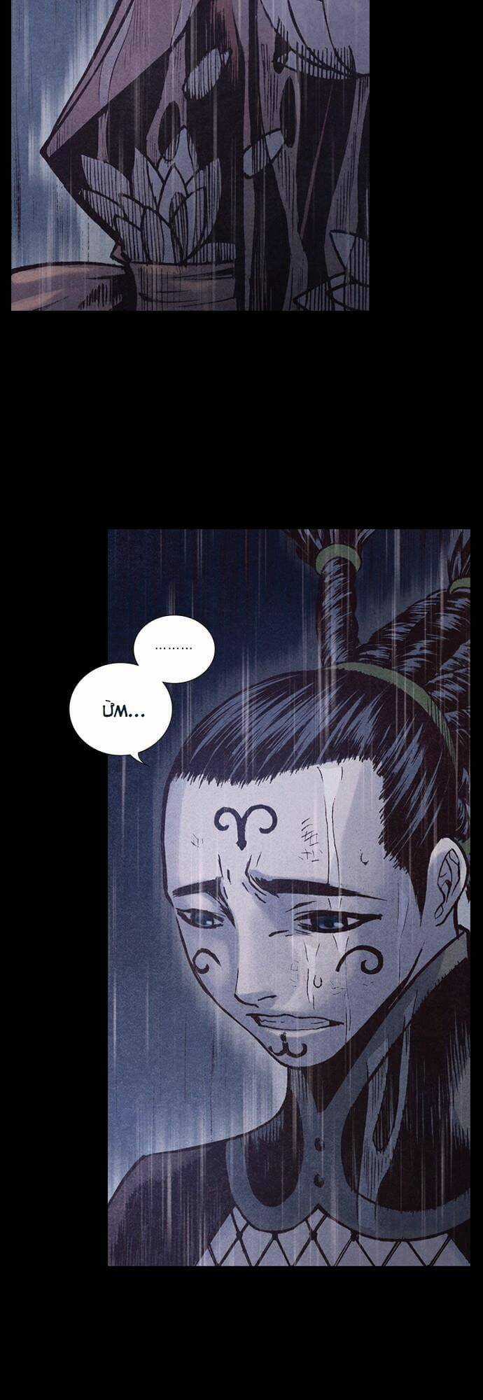 Ám Hành Ngự Sử - Chapter 167 - Trang 42