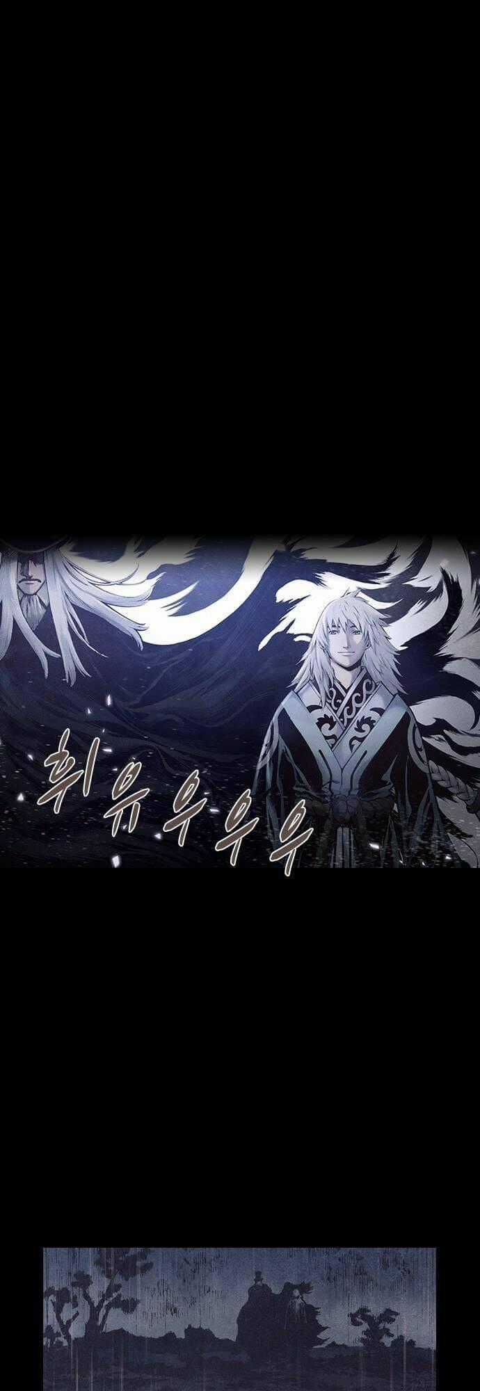 Ám Hành Ngự Sử - Chapter 169 - Trang 2